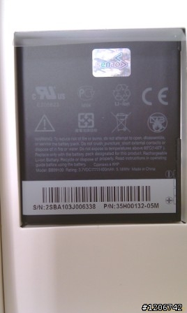 htc Desire入手及開箱討論