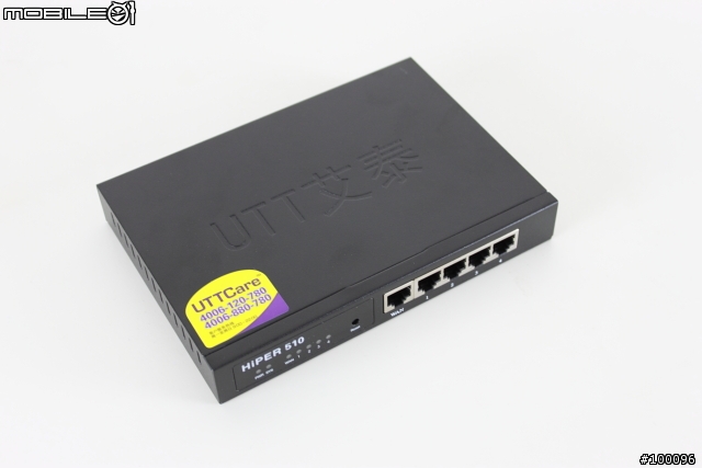 [開箱] HiPER 510 下放中階機種PPPoE 功能~頻寬管理器王者《 最高C/P值的選擇》