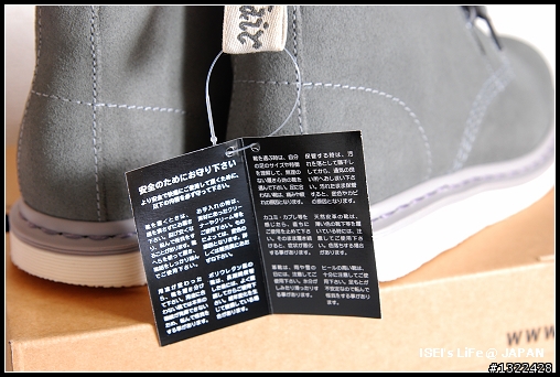 [開箱]Dr. Martens MANTON DESERT BOOT