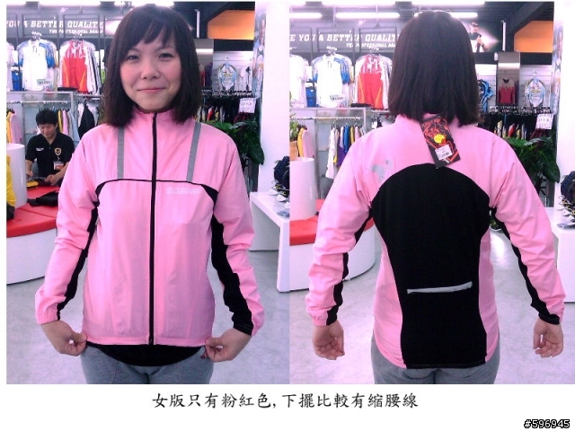 [名牌襪子不用錢,趕快進來挑]限有訂車衣的車友