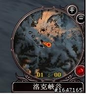【分享】你18歲了沒?未滿勿進!!!!!!!十八禁《超血腥》線上「嗜血DNA」封測心得