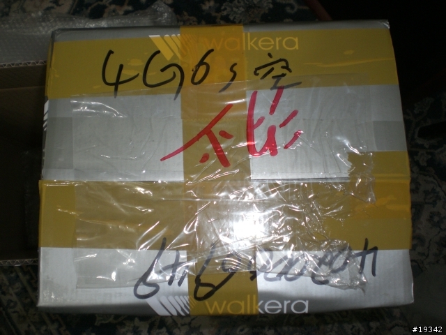 借花獻佛開箱--六動直昇機4G6S+發射機2801+接收機