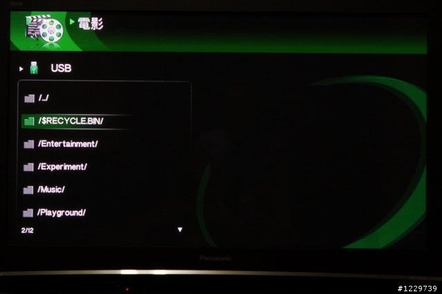 影音便當盒—Apacer AL670