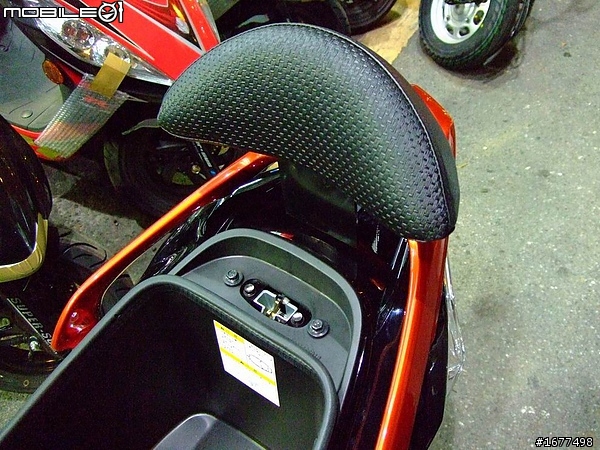 補貼2010年式 SUZUKI NEX 125 八耐黑橘版開箱文~