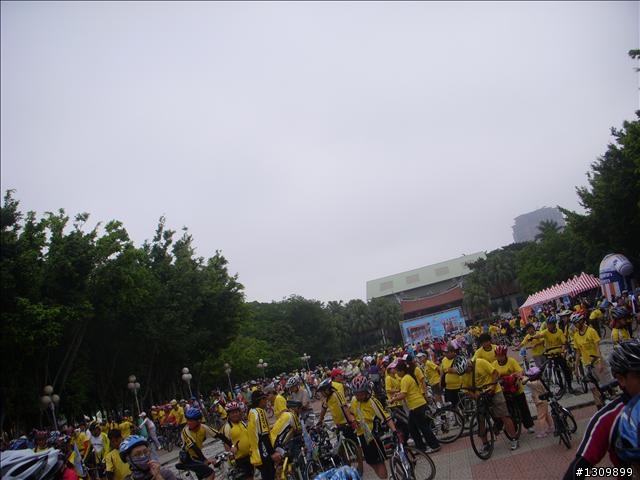 2010全國自行車日515在新竹