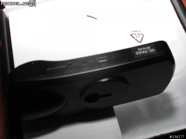[開箱] TE-CDVR001行車紀錄器