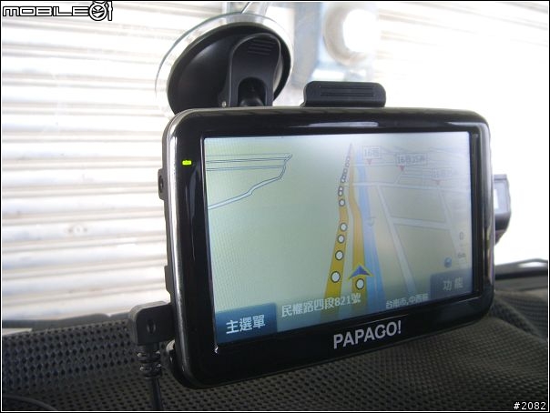 平價入門車用導航機 ---PAPAGO！R6000測試報告