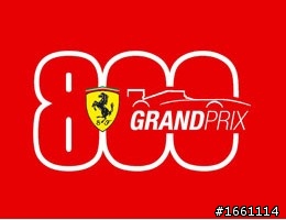 法拉利車隊第八百場大獎賽，F10新裝上陣！