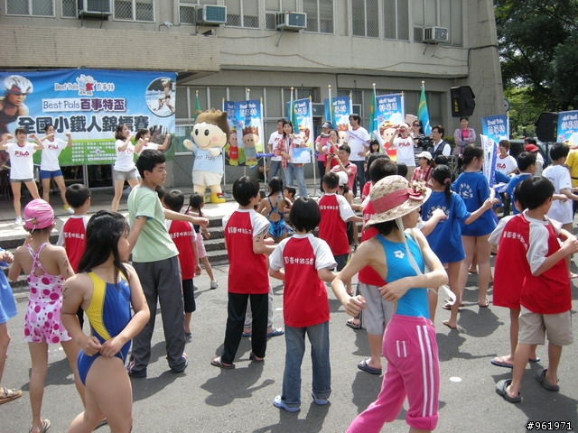 2010全國春季小鐵人錦標賽~小六女第四名~5月2日賽後集錦與訓練心得