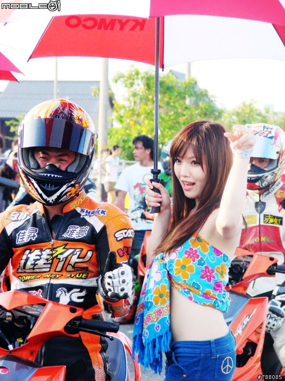 [圖多] 2010 KCC安定戰 SG部份