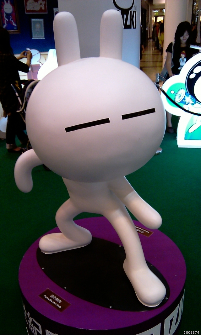 HD2 照相繼續蓋大樓~