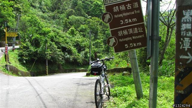 獨闖龍、虎雙潭
