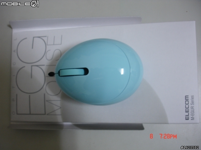 [開箱]市面上兩隻彩蛋滑鼠   有線EGG鼠與無線卵形滑鼠對決~~女生的最愛!但是男人不愛~~