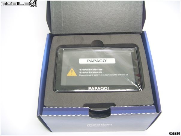 平價入門車用導航機 ---PAPAGO！R6000測試報告