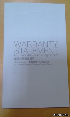 htc Desire入手及開箱討論