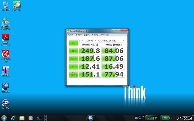 THINKPAD X201i真的是C/P值超高的好筆電(已附上WIN7效能圖跟SSD測試圖)