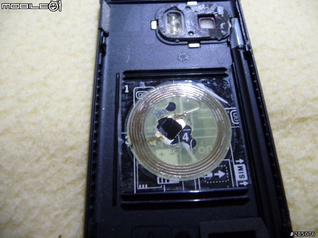 [悠遊ICash最新改版之超薄化]讓5800XM、N900更多功能，整合悠遊ICash!