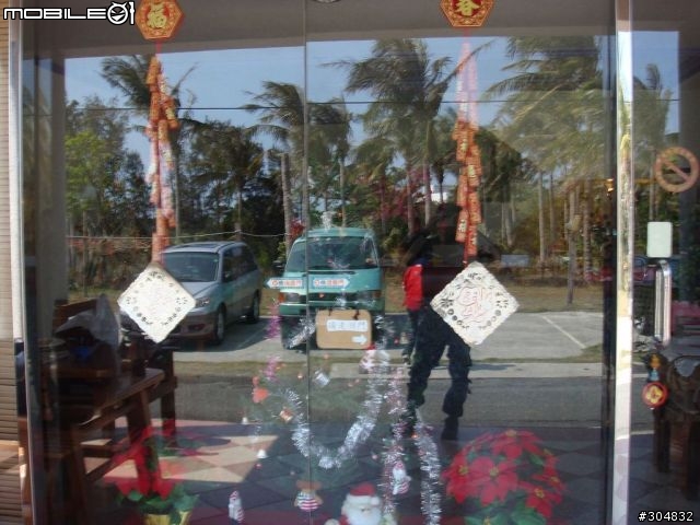 [遊記]遲來的遊記-2010.4.3~4-墾丁愛派網比基尼派電音派對(圖超多)