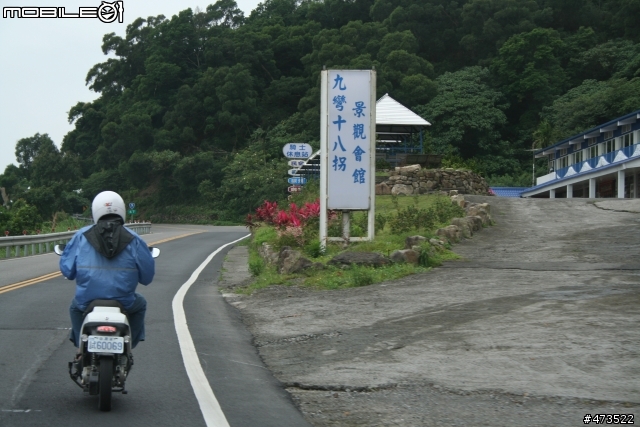 世界首部氫燃料電池機車1,000公里環島紀實 !!