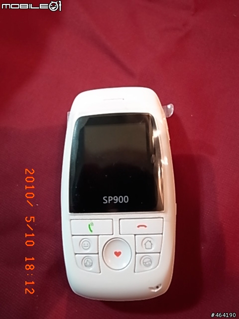 [開箱]SP900 關懷協尋手機; 初期測試分享 --2010/06/20新機重測OK!