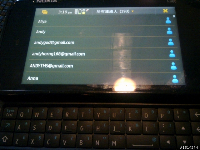 NOKIA N900  玩家搶鮮體驗之台北市首發完全場次版~!