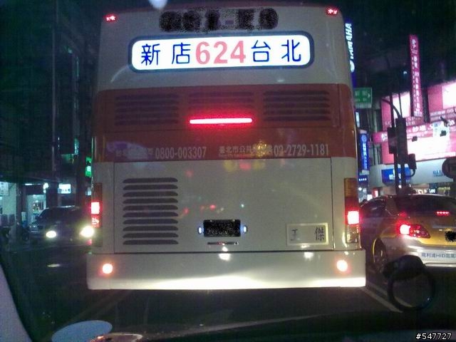 王傑的新工作.....??