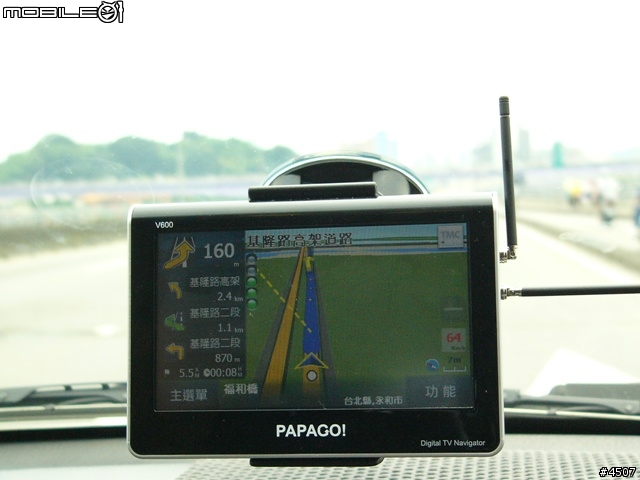 [新機實測]Papago V600實測