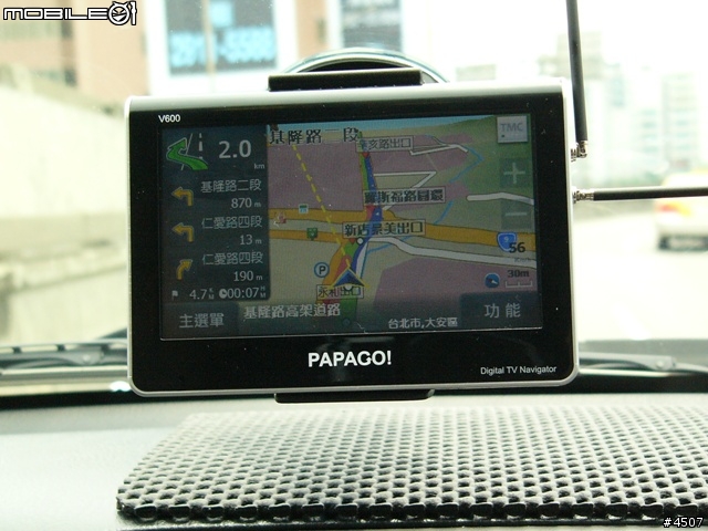[新機實測]Papago V600實測