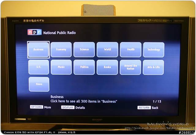 Sony BDP-S370 開箱
