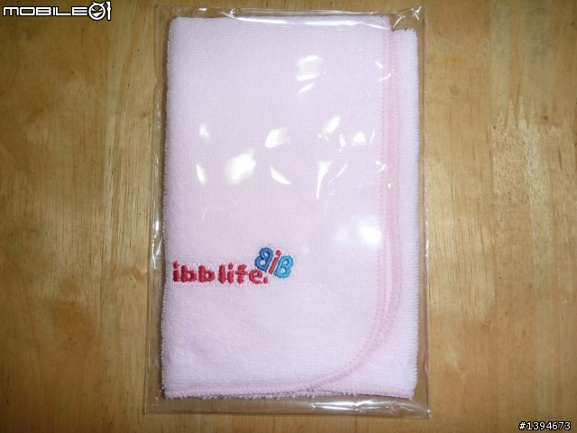 國光ibblife初體驗-日月潭之旅