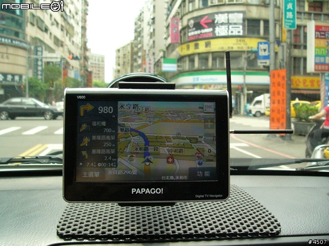 [新機實測]Papago V600實測