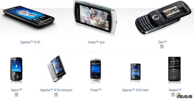 [ESQ分享] SonyEricsson XPERIA 10mini, but mighty