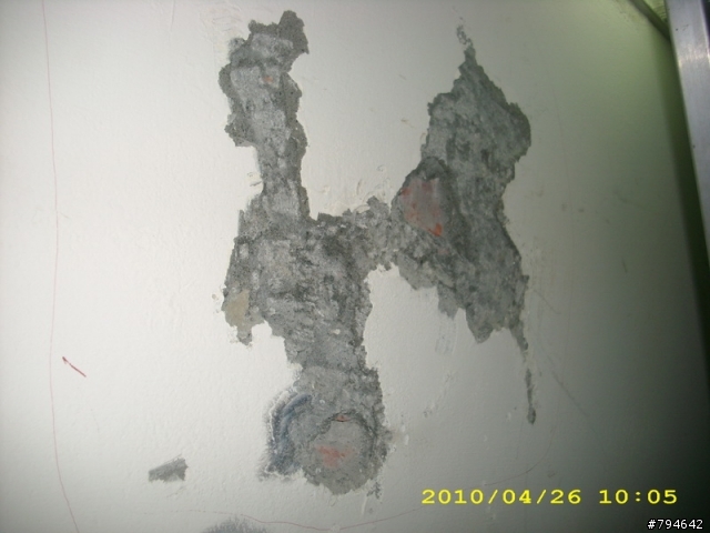 樓梯面牆壁壁癌DIY之現在完成式