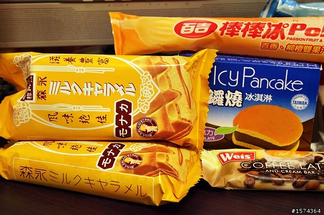 愛吃冰淇淋的男人請進來看圖 (日本拍回來的照片)