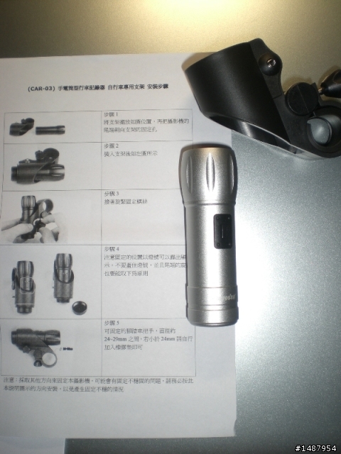 自行購買最便宜的行車紀錄器，DIY設定分享，在NTC看到的想法DIY測試