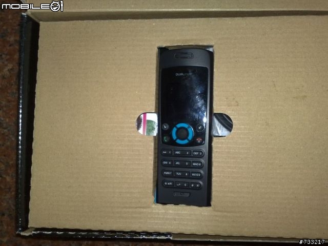 能打市話，也能打skype的無線話機 DualPhone
