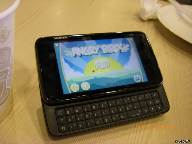 NOKIA N900台中老虎城體驗會心得