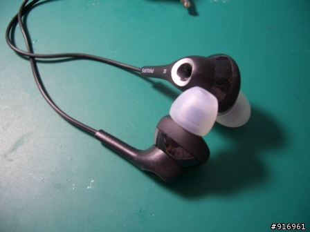 [開箱文]Philips GoGear Ariaz 4G 入手嚕