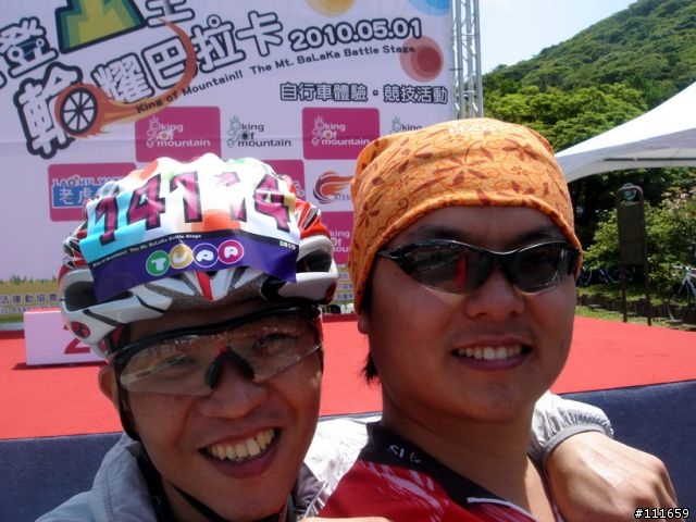 輪耀八拉卡照片來囉