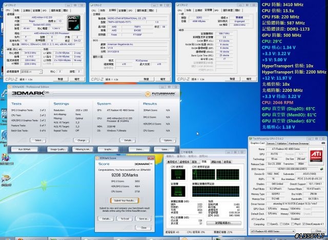 [不加壓上3.4G]讓不用2400大洋的Athlon II X2 255加快10％