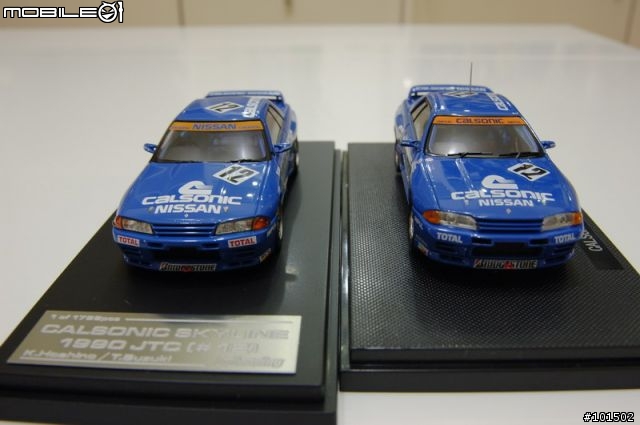 1/43 的 EBBRO 與 HPI 的比較圖
