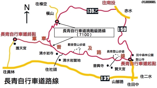 下一站，139（20110319補上二輪木屋後方已鋪上柏油的好漢坡、四面佛寺內陡坡與挑水古道新路線照片）