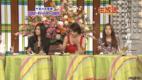 [2010年5月期] 月の恋人 01 [木村拓哉/篠原涼子/林志玲/松田翔太/北川景子] 小圖雷