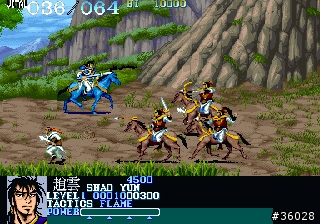 吞食天地 Dynasty Wars~恐龍時代令人懷念的好遊戲啊~~