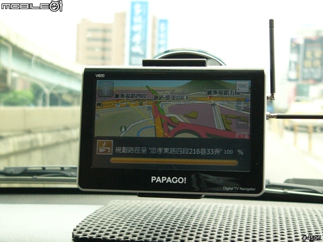 [新機實測]Papago V600實測