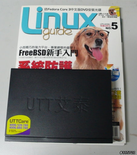 [開箱]超推薦~小套房/小企業的福音-UTT HiPER510 路由器
