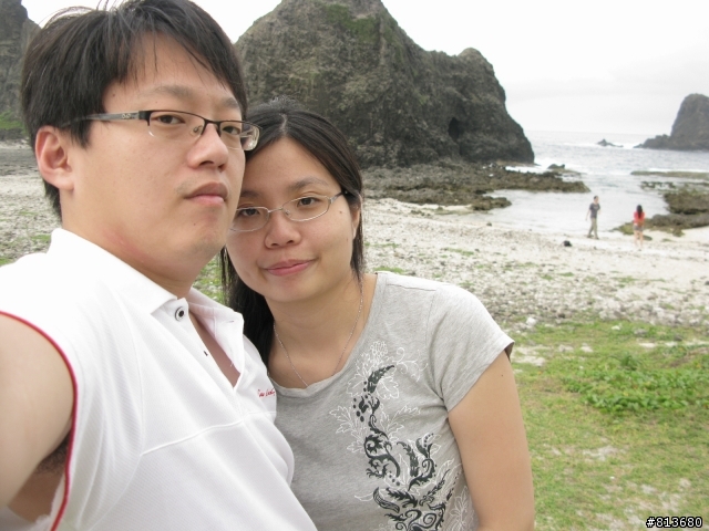 我在綠島，天氣晴。