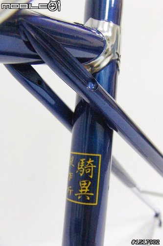 (2010-1018更新)   阿德所長最新力作!!  鋼骨小徑-異龍!!