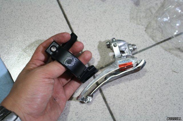 DAHON 自救會 DIY~MU18