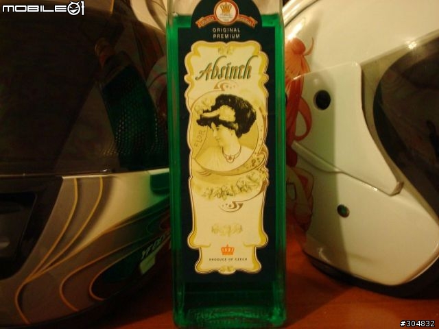 [遊記]遲來的遊記-2010.4.3~4-墾丁愛派網比基尼派電音派對(圖超多)